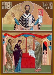 Fête du Saint Nom de&nbsp;Jésus